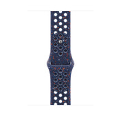 46mm Blue Ribbon Nike Sport Band - S/M