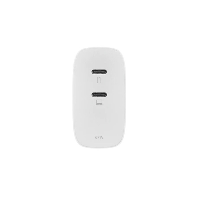 Native Union Fast GAN Charger - 67W with International Adapters - White