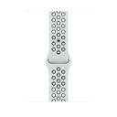 Apple 41mm Pure Platinum/Black Nike Sport Band - Regular