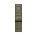 Apple 42/44/45mm Sequoia/Pure Platinum Nike Sport Loop
