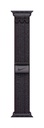 Apple 38/40/41mm Black/Blue Nike Sport Loop