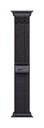 Apple 38/40/41mm Black/Blue Nike Sport Loop