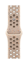 Apple 38mm/40mm/41mm/42mm Desert Stone Nike Sport Band - M/L