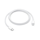 Apple USB-C 60W Woven Charge Cable (1m)