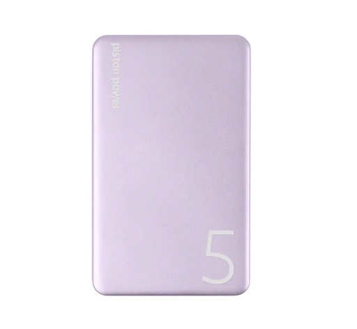[LGX-13669] LOGiiX Piston Power 5000 mAh Aluminum Power Bank - Lavender