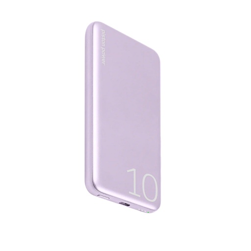 [LGX-13672] LOGiiX Piston Power 10000 mAh Aluminum - Lavender